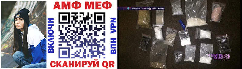 АМФ 98% Дигора