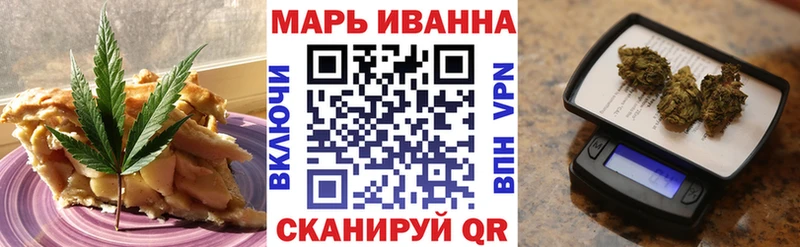 hydra Дигора Печенье с ТГК конопля