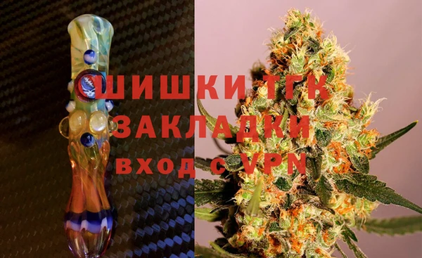 синтетический гашиш Гусев