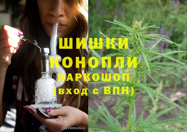 круглые Гусь-Хрустальный