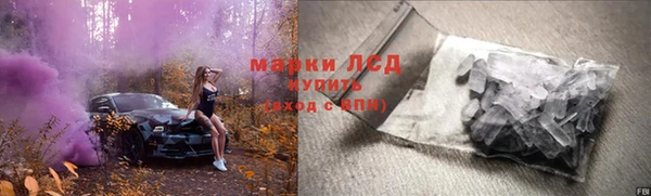 круглые Гусь-Хрустальный