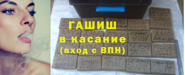 круглые Гусь-Хрустальный