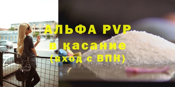 метамфетамин Хадыженск