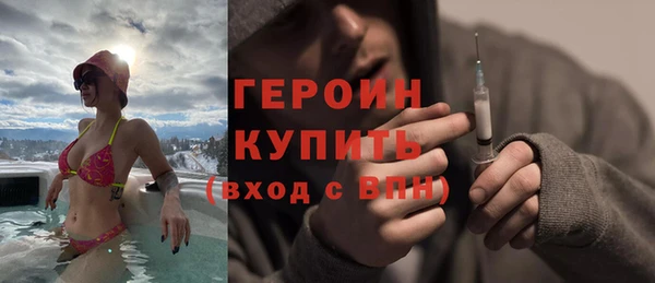 круглые Гусь-Хрустальный