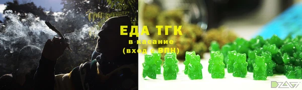 круглые Гусь-Хрустальный