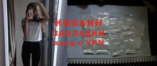 круглые Гусь-Хрустальный