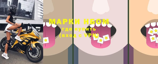 круглые Гусь-Хрустальный