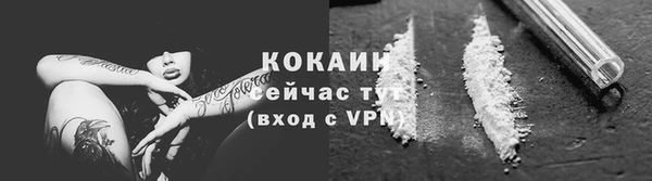 синтетический гашиш Гусев
