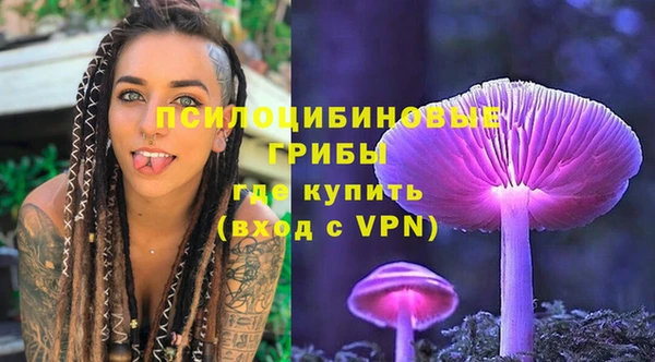 герыч Ханты-Мансийск