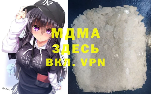 метадон Фурманов