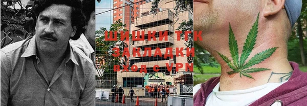 круглые Гусь-Хрустальный