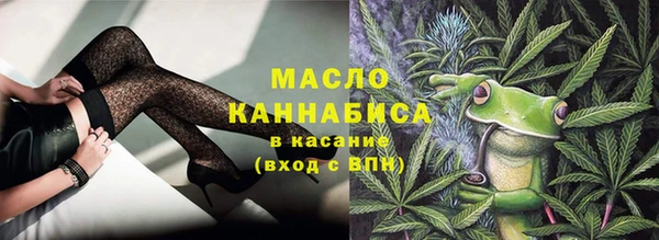 синтетический гашиш Гусев