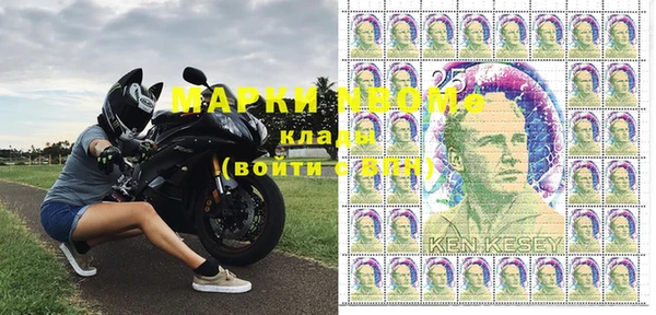 круглые Гусь-Хрустальный