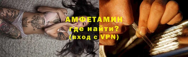 синтетический гашиш Гусев