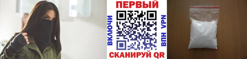 наркотики mega ССЫЛКА Метамфетамин витя Дигора